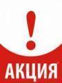 Сэкономленные деньги - заработанные деньги! Сэкономленные деньги - заработанные деньги!